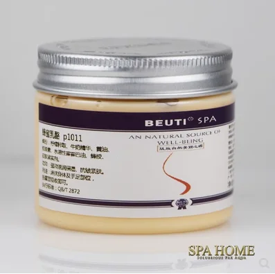 Shea Butter Bottle 2