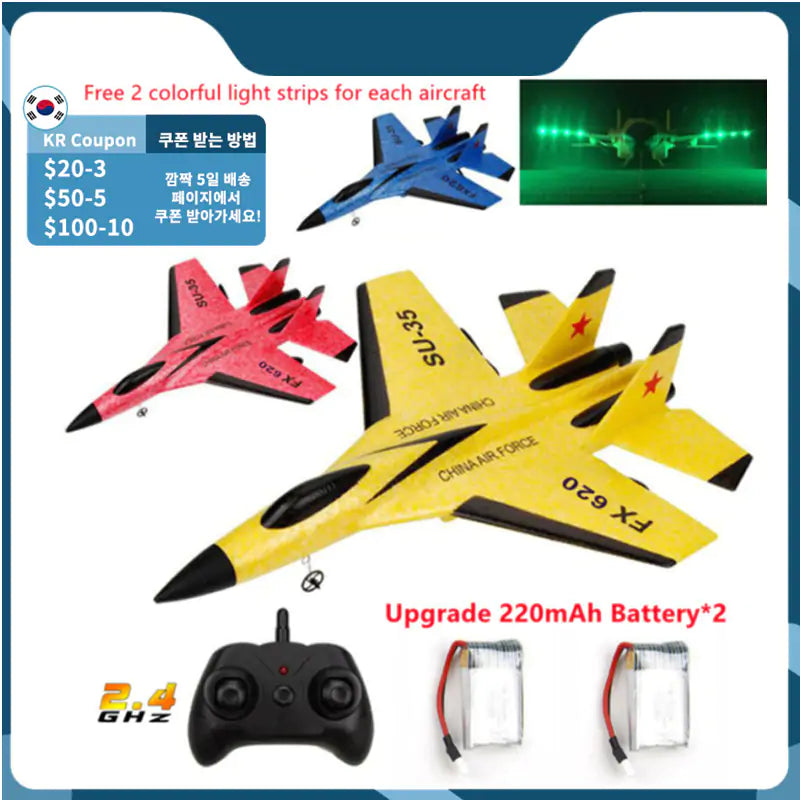 Shapers for specific sports like yoga or running​Foam Airplane Toy